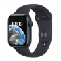 Montre Connectée Apple Watch Series SE 2022 GPS 40mm Argent Aluminium Bracelet Sport blanc - Neuf