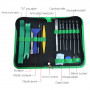 Tournevis et lot d'outils pour iPhone/Téléphone portable - BST-112